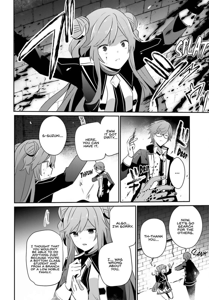 Kage No Jitsuryokusha Ni Naritakute 64 30