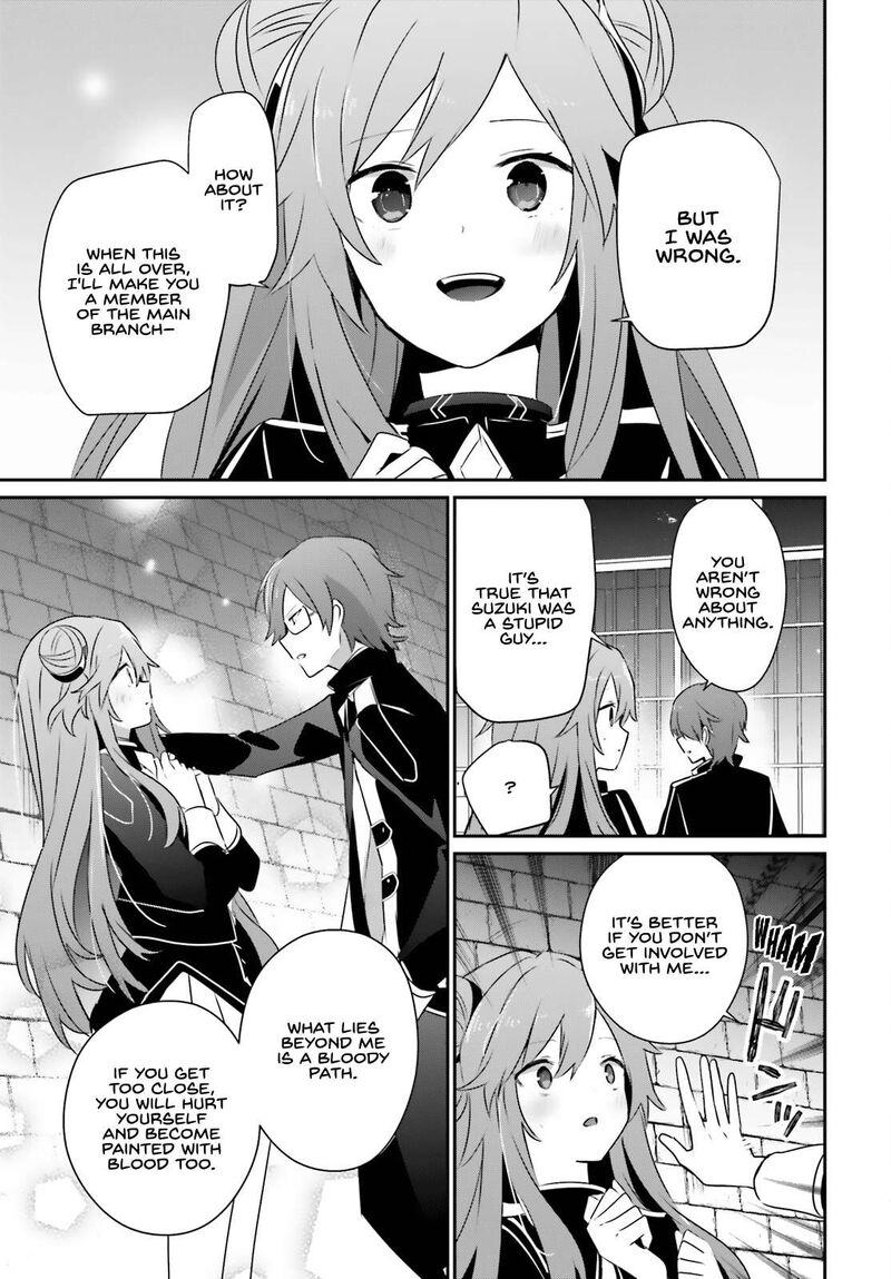 Kage No Jitsuryokusha Ni Naritakute 64 31