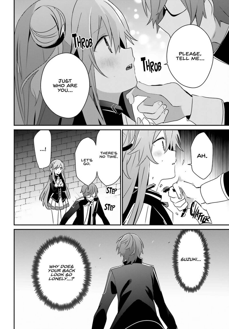 Kage No Jitsuryokusha Ni Naritakute 64 32