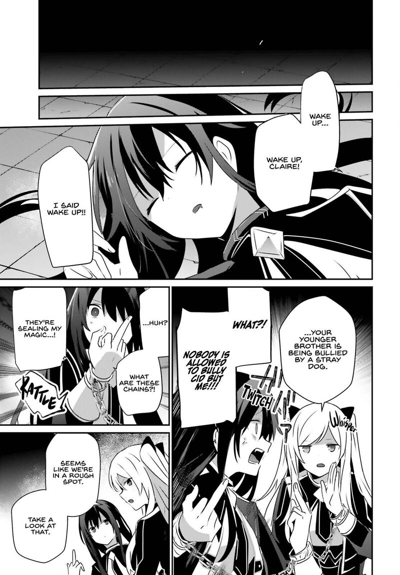 Kage No Jitsuryokusha Ni Naritakute 64 33