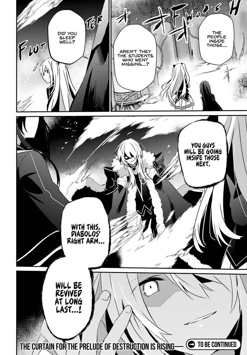 Kage No Jitsuryokusha Ni Naritakute 64 34