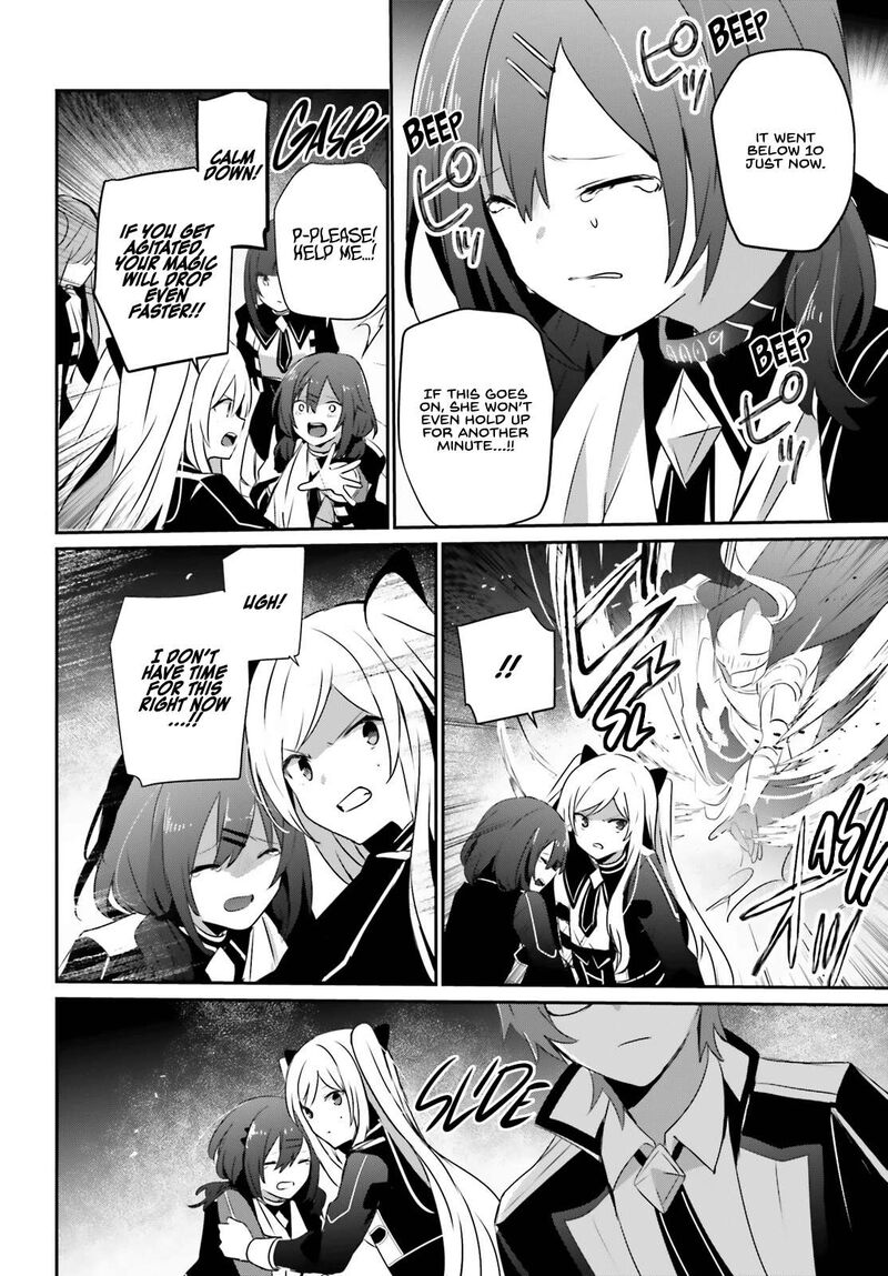 Kage No Jitsuryokusha Ni Naritakute 64 4