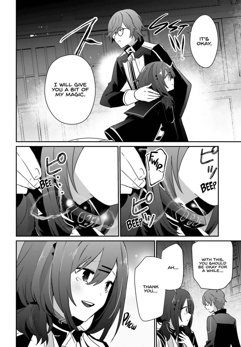 Kage No Jitsuryokusha Ni Naritakute 64 6