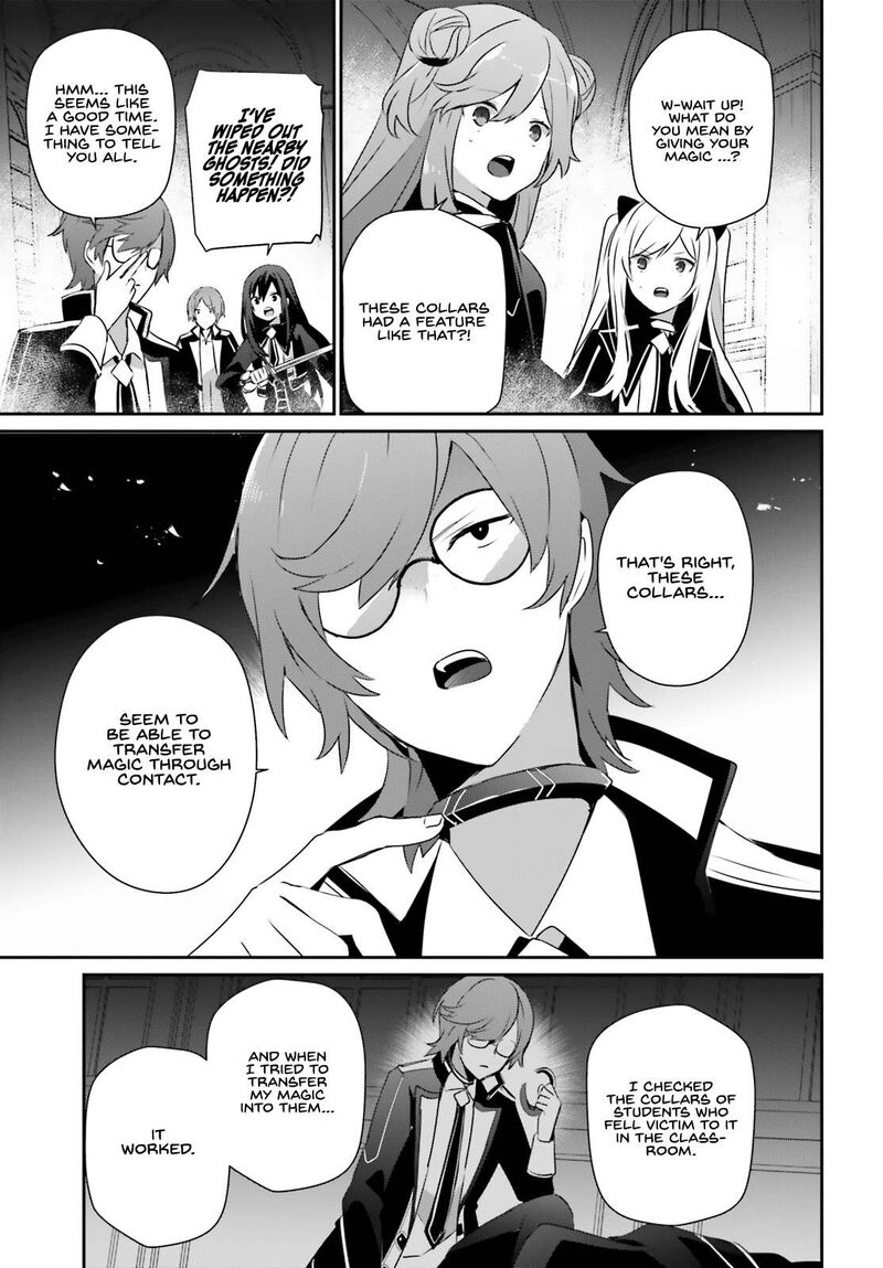 Kage No Jitsuryokusha Ni Naritakute 64 7