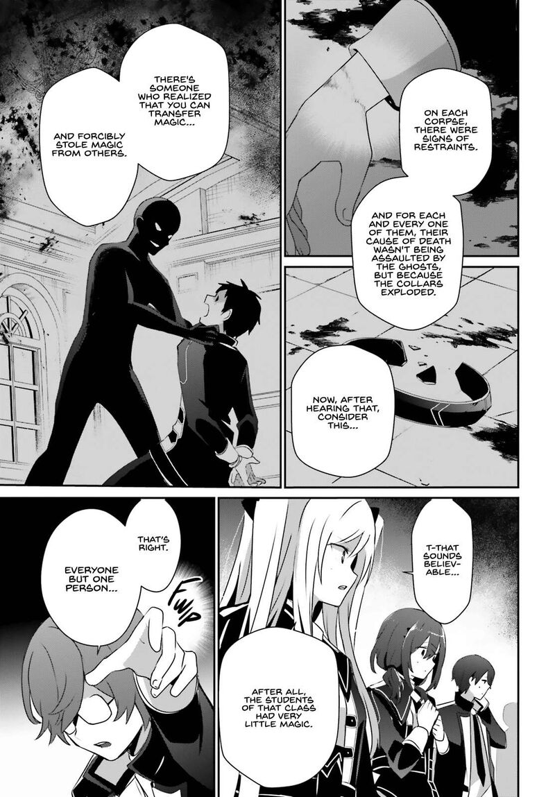 Kage No Jitsuryokusha Ni Naritakute 64 9