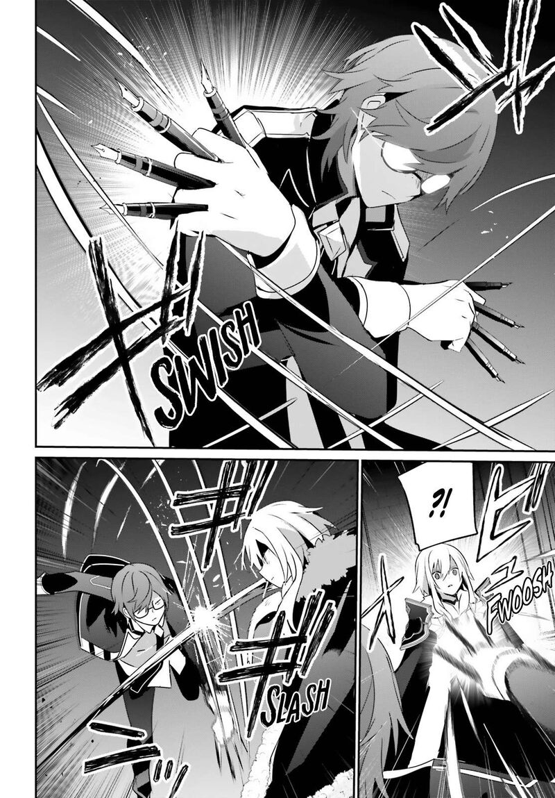 Kage No Jitsuryokusha Ni Naritakute 65 17