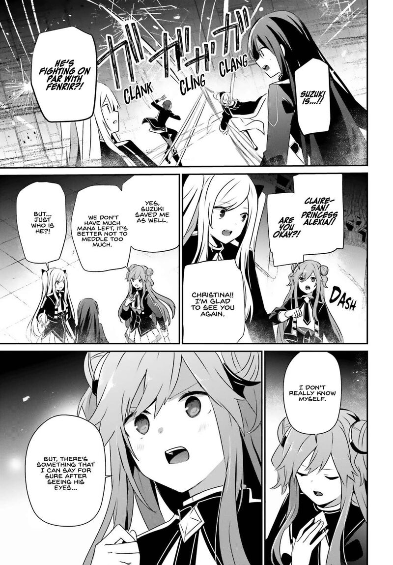 Kage No Jitsuryokusha Ni Naritakute 65 18