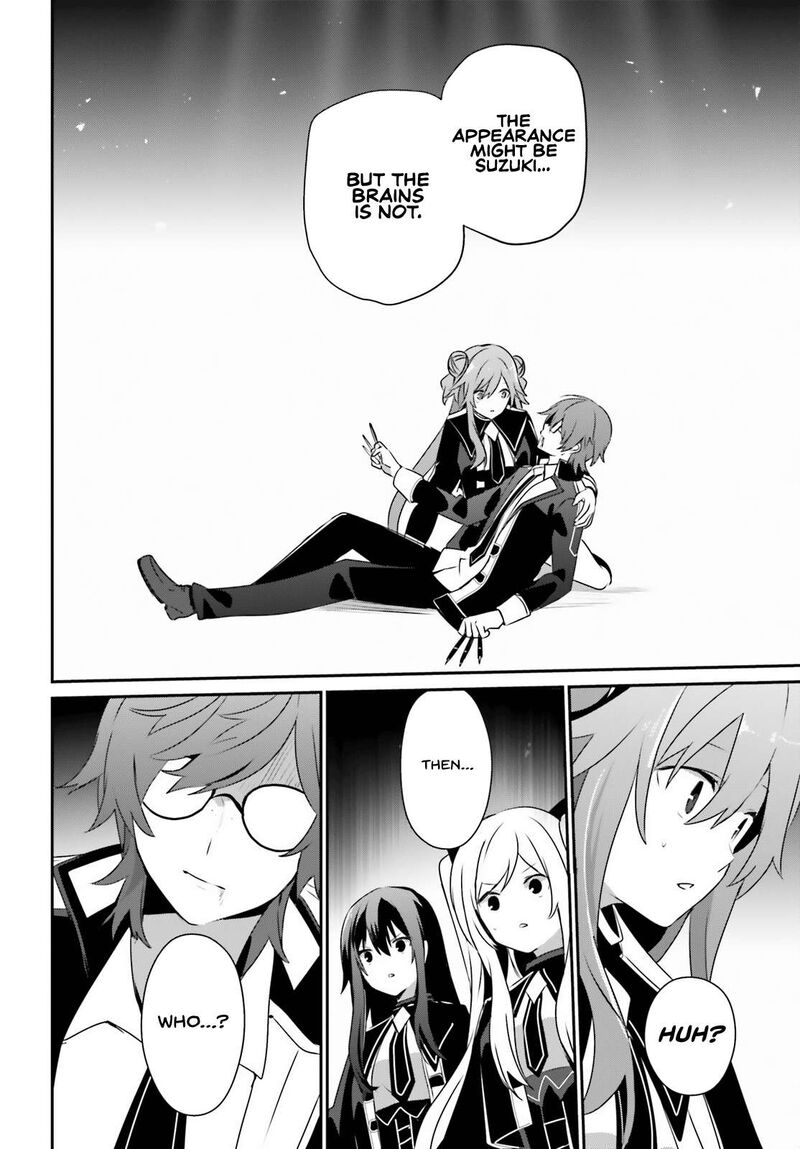 Kage No Jitsuryokusha Ni Naritakute 65 25