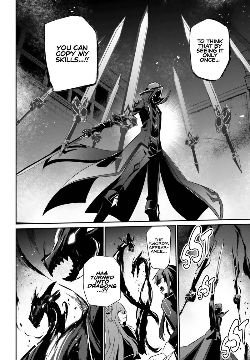 Kage No Jitsuryokusha Ni Naritakute 65 35