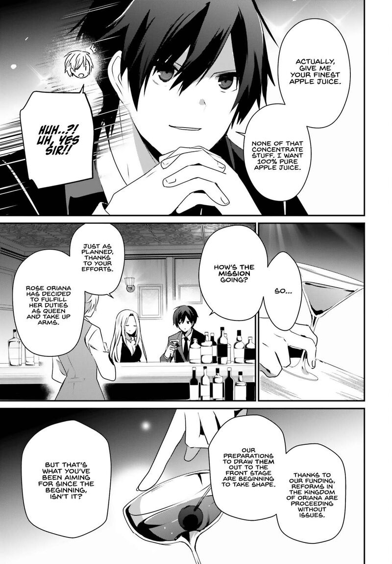 Kage No Jitsuryokusha Ni Naritakute 66b 10