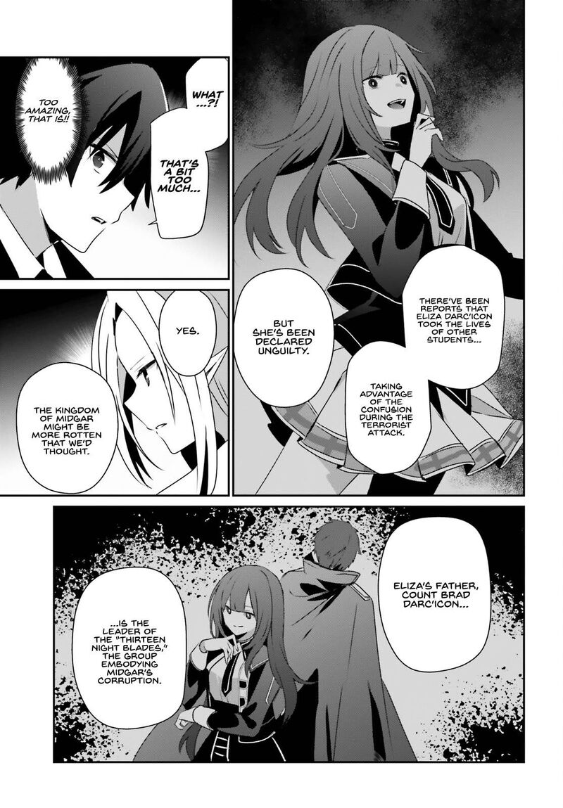 Kage No Jitsuryokusha Ni Naritakute 66b 12
