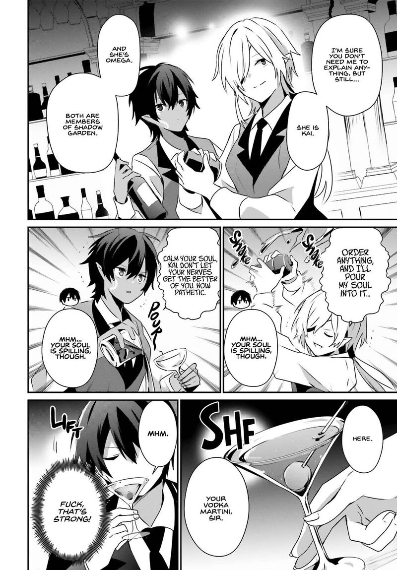 Kage No Jitsuryokusha Ni Naritakute 66b 9