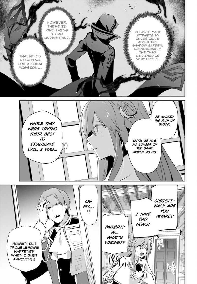 Kage No Jitsuryokusha Ni Naritakute 67 12