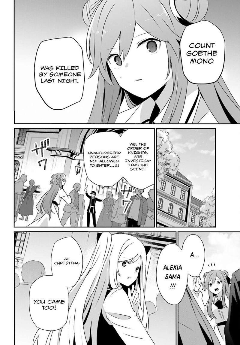 Kage No Jitsuryokusha Ni Naritakute 67 13