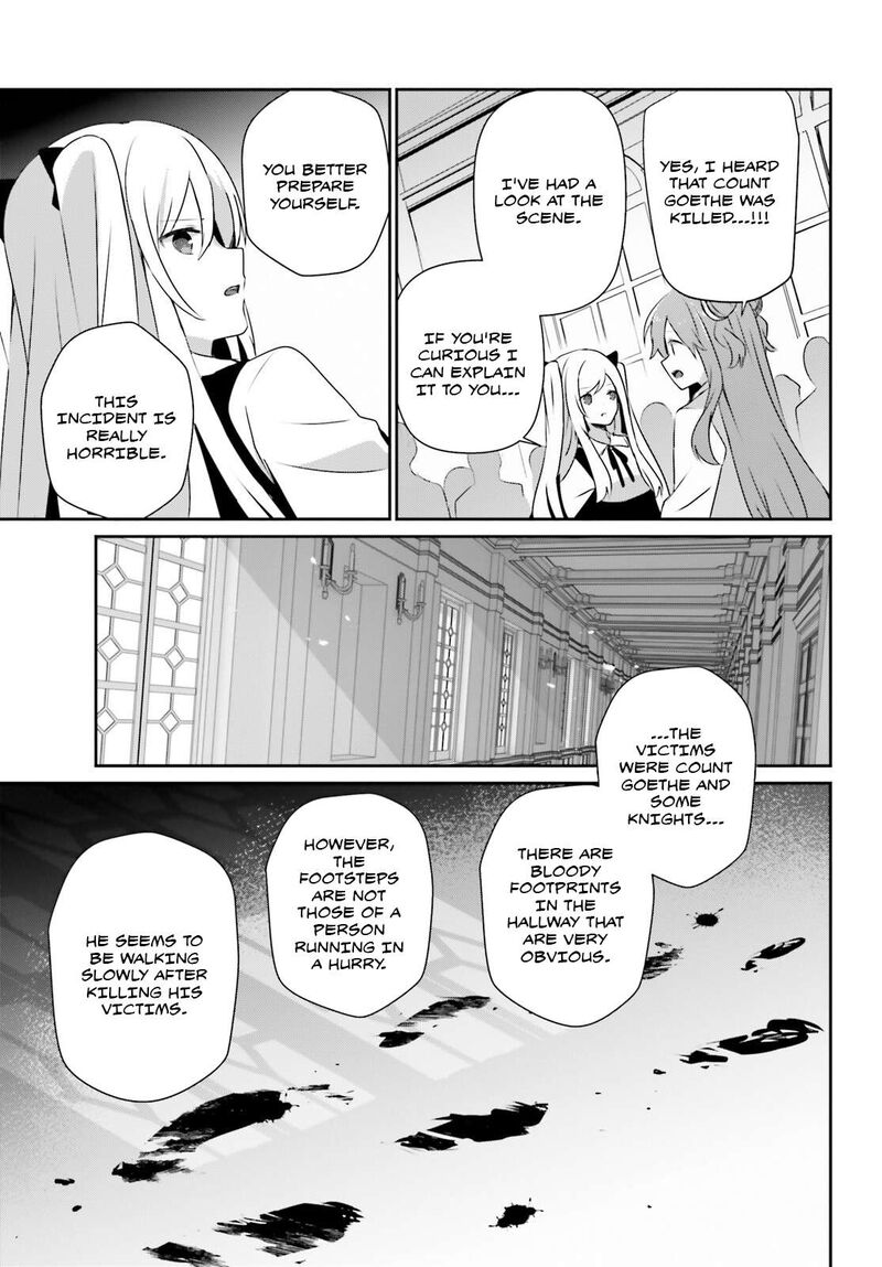 Kage No Jitsuryokusha Ni Naritakute 67 14