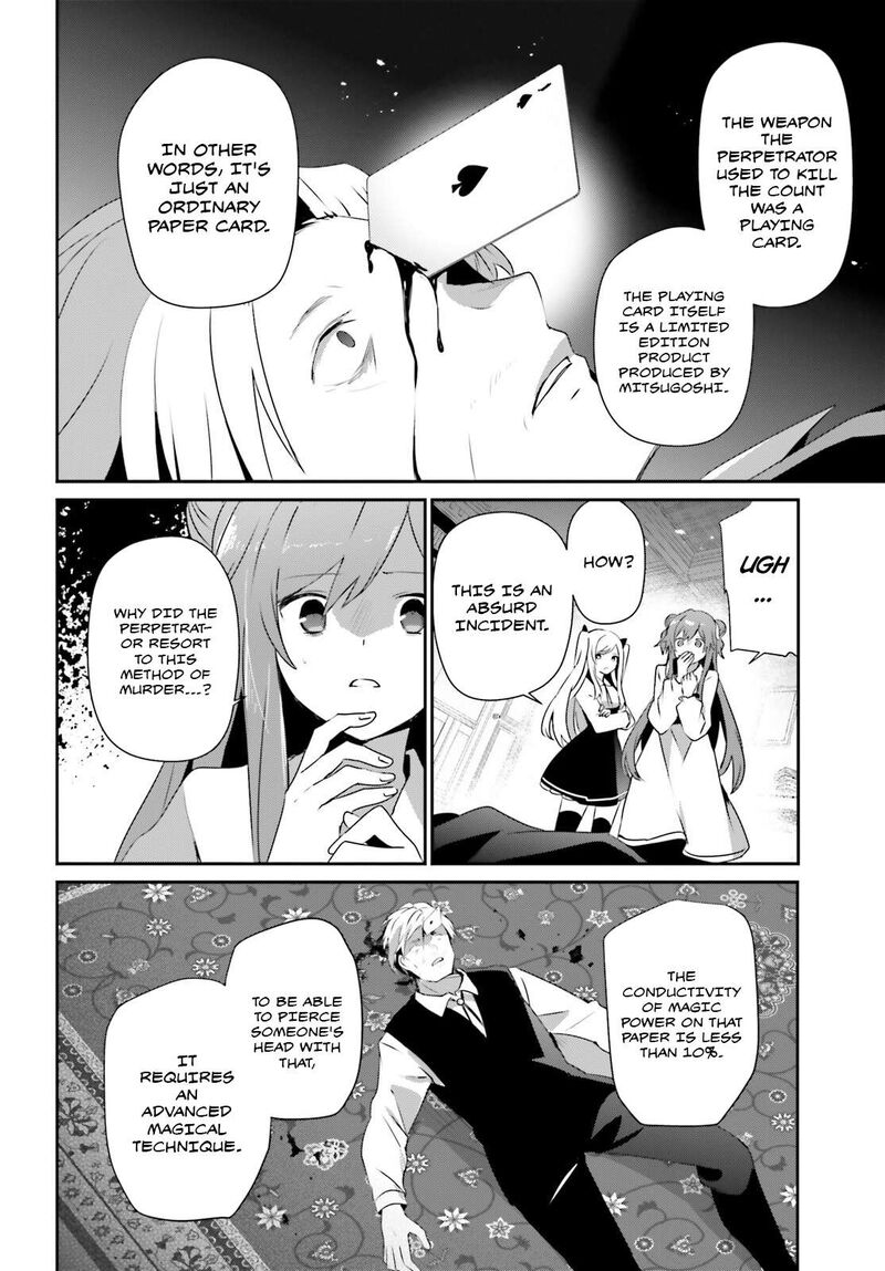 Kage No Jitsuryokusha Ni Naritakute 67 15