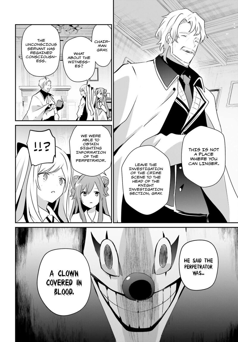 Kage No Jitsuryokusha Ni Naritakute 67 17
