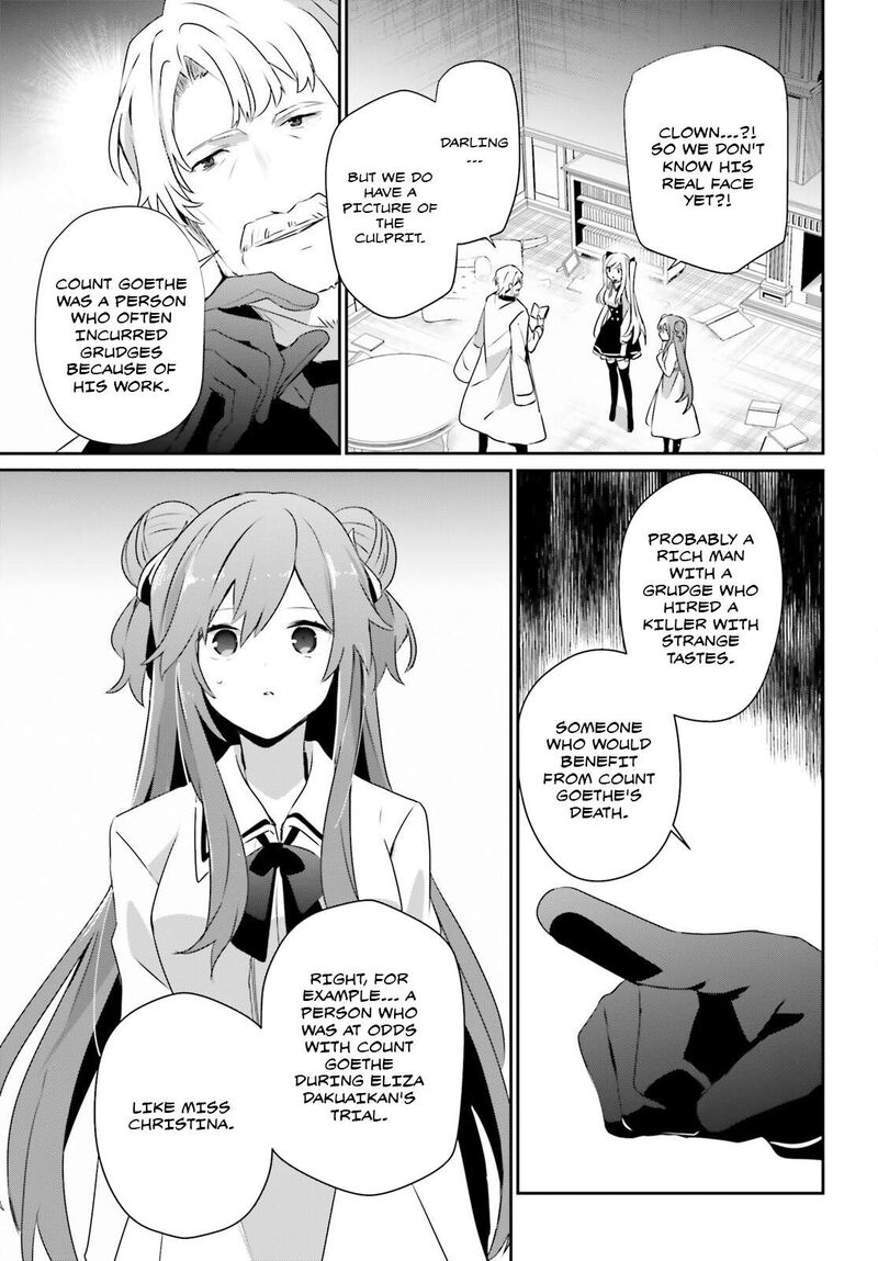 Kage No Jitsuryokusha Ni Naritakute 67 18