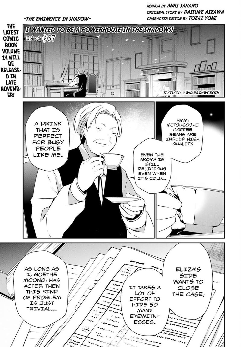 Kage No Jitsuryokusha Ni Naritakute 67 2