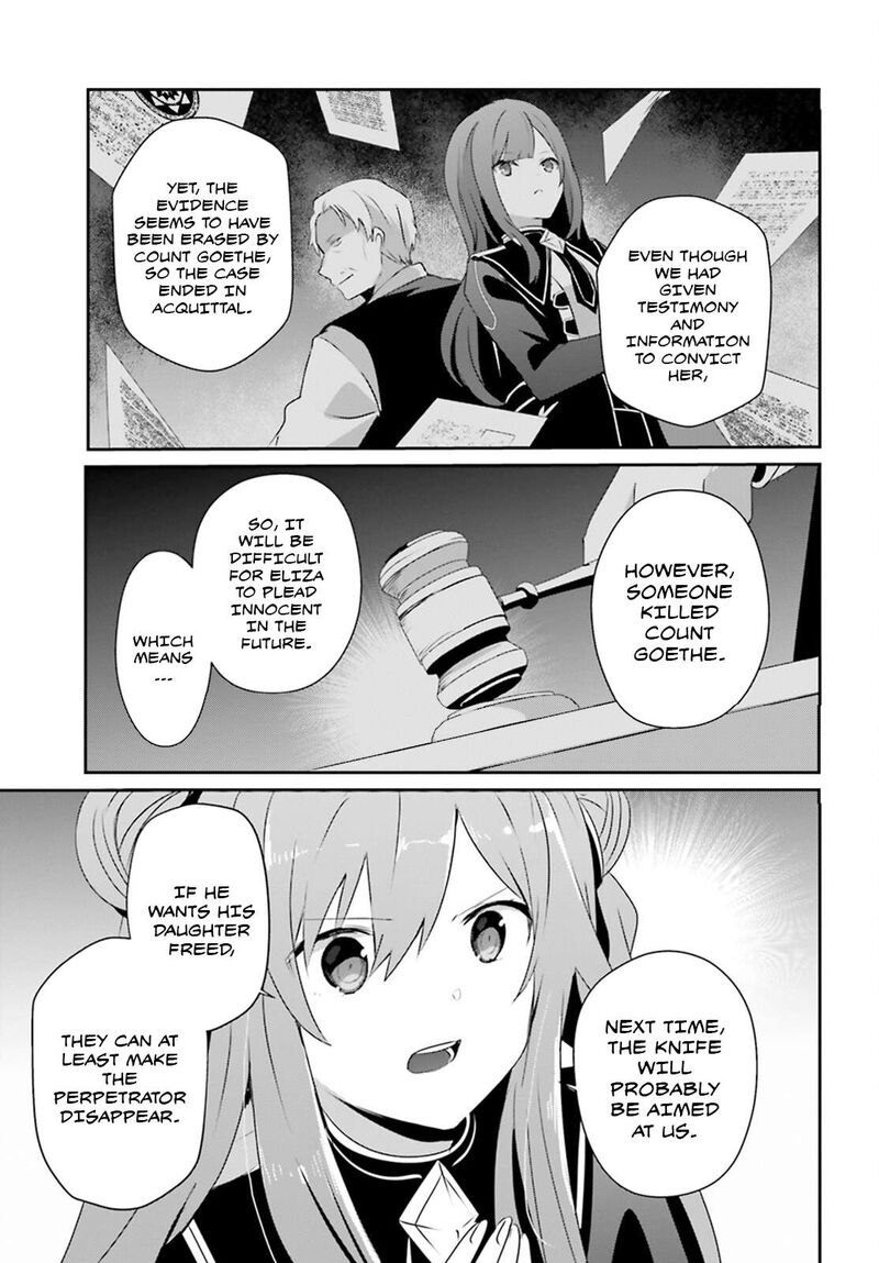 Kage No Jitsuryokusha Ni Naritakute 67 24