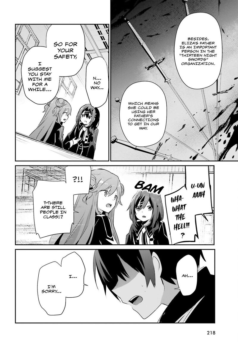 Kage No Jitsuryokusha Ni Naritakute 67 25