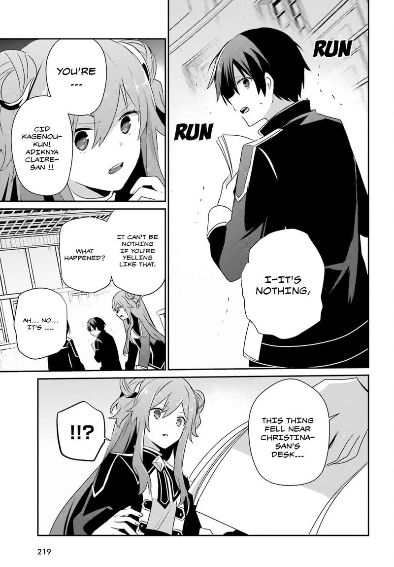 Kage No Jitsuryokusha Ni Naritakute 67 26
