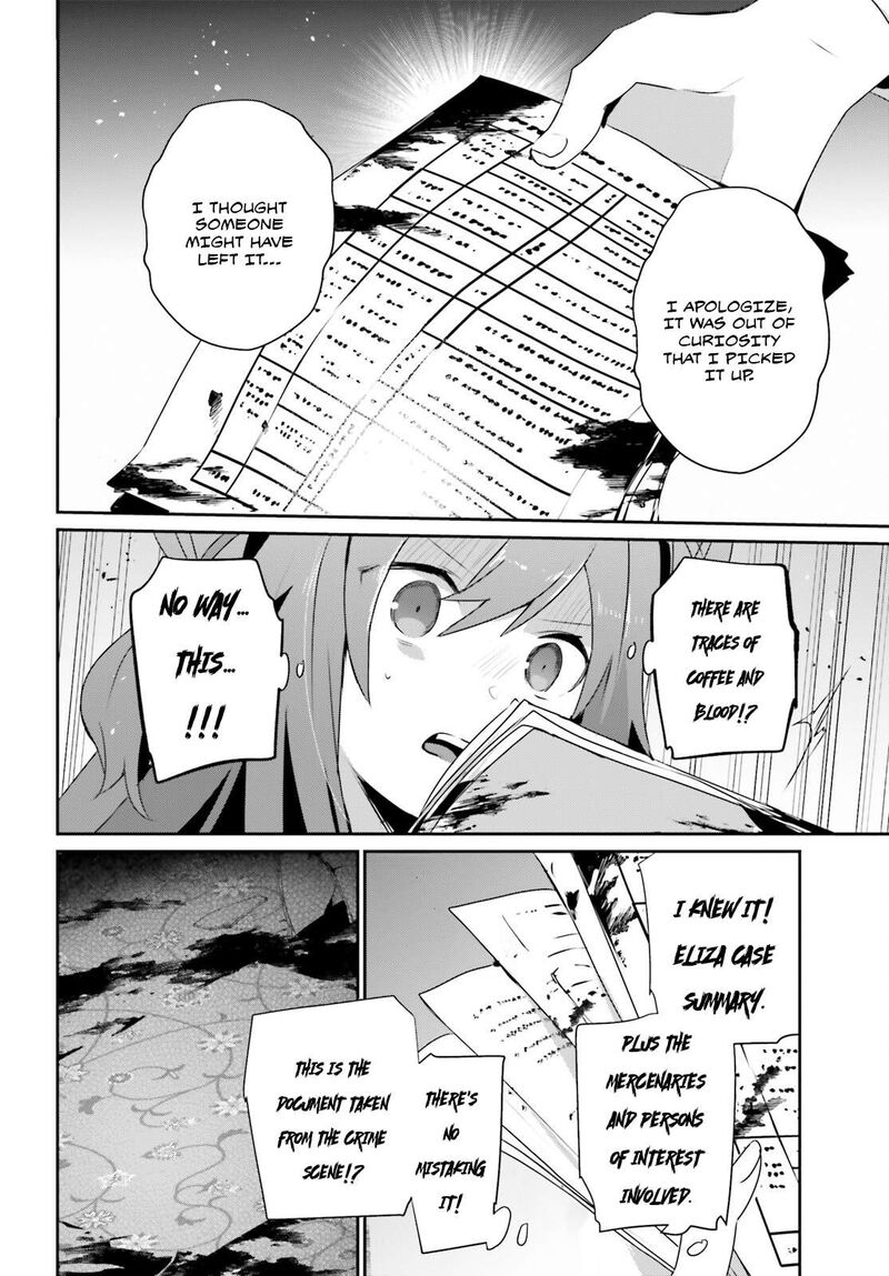 Kage No Jitsuryokusha Ni Naritakute 67 27