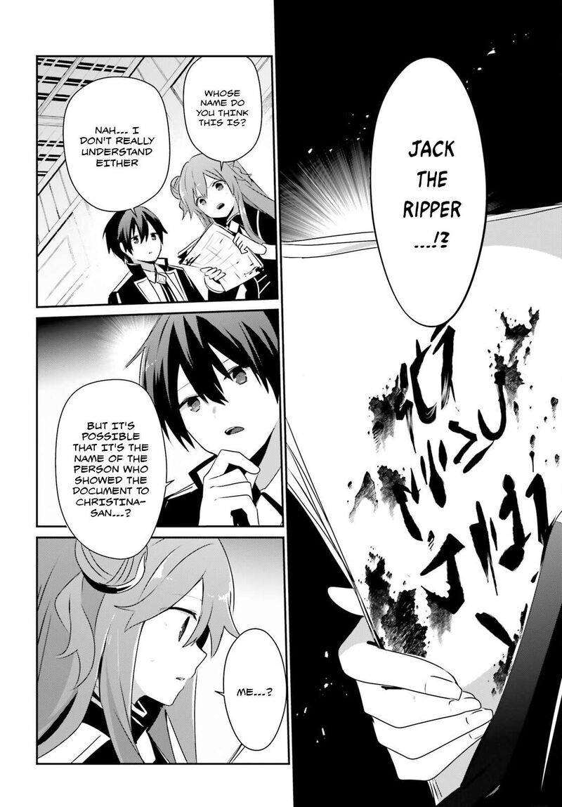 Kage No Jitsuryokusha Ni Naritakute 67 29