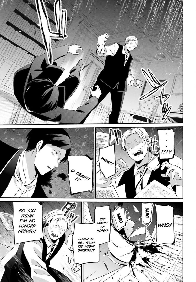 Kage No Jitsuryokusha Ni Naritakute 67 4