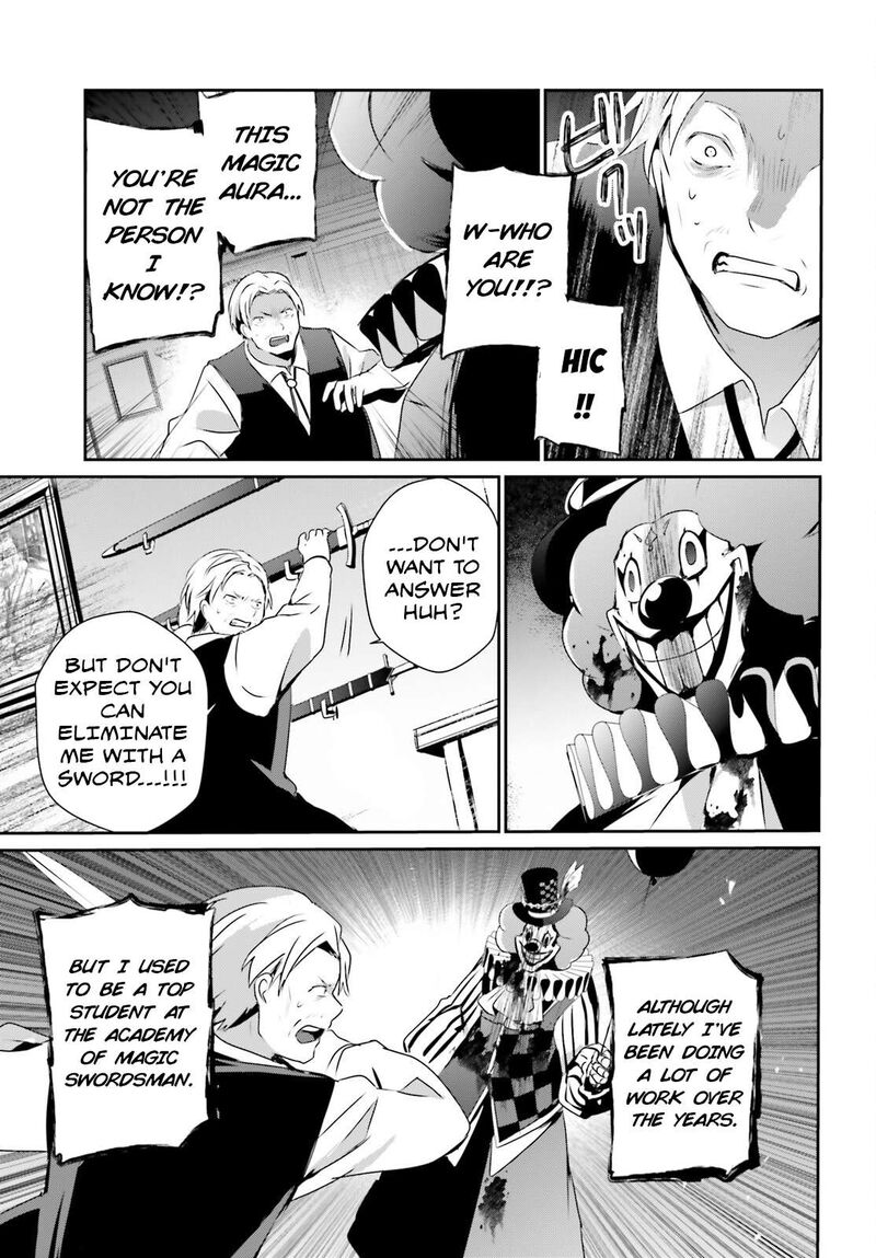 Kage No Jitsuryokusha Ni Naritakute 67 6