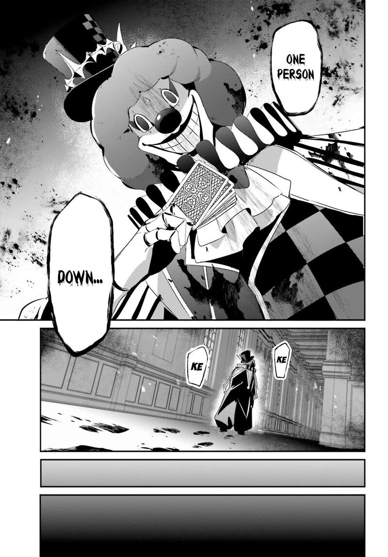 Kage No Jitsuryokusha Ni Naritakute 67 8
