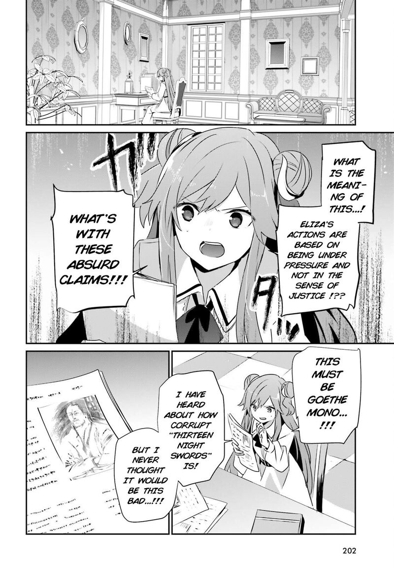 Kage No Jitsuryokusha Ni Naritakute 67 9