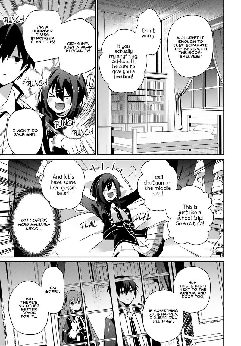 Kage No Jitsuryokusha Ni Naritakute 68 14