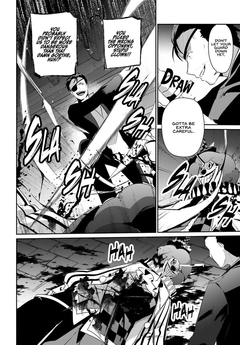 Kage No Jitsuryokusha Ni Naritakute 68 23