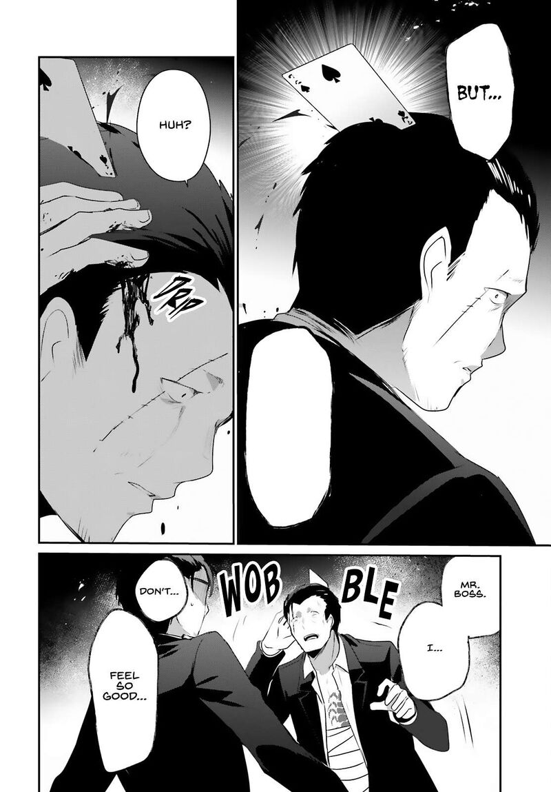 Kage No Jitsuryokusha Ni Naritakute 68 25