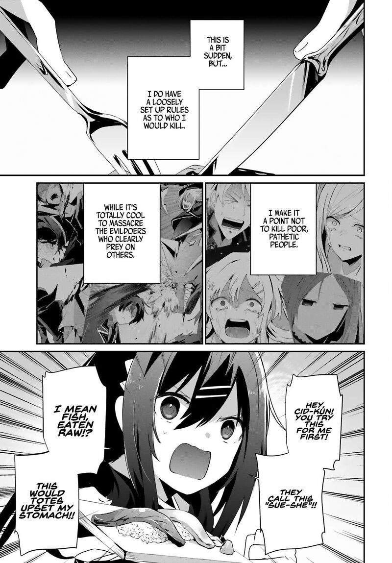 Kage No Jitsuryokusha Ni Naritakute 68 8