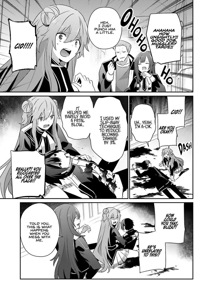 Kage No Jitsuryokusha Ni Naritakute 69 19