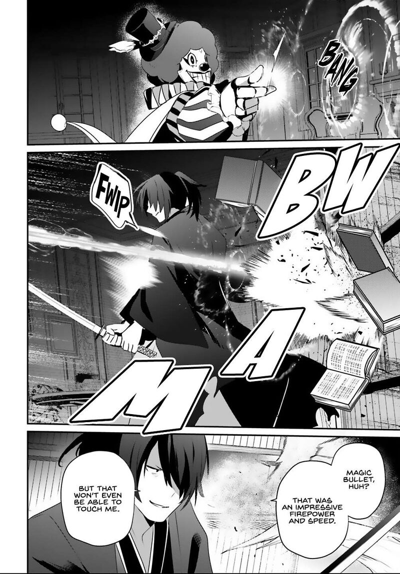 Kage No Jitsuryokusha Ni Naritakute 70 19