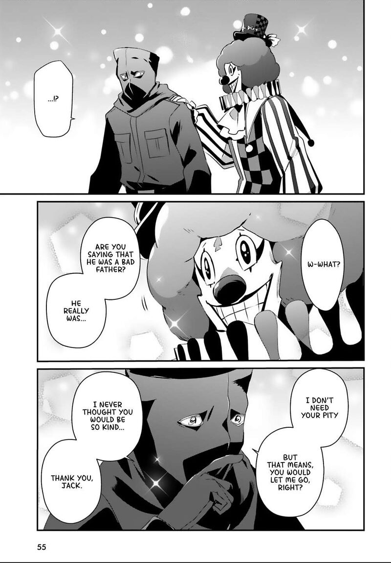Kage No Jitsuryokusha Ni Naritakute 70 24