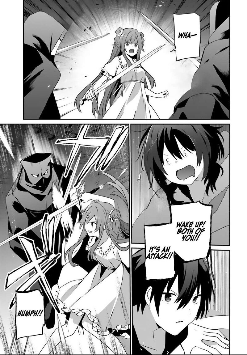 Kage No Jitsuryokusha Ni Naritakute 70 8
