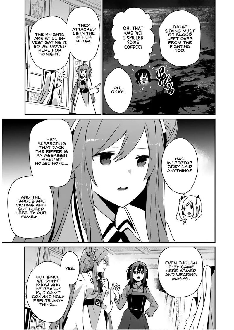 Kage No Jitsuryokusha Ni Naritakute 71a 10