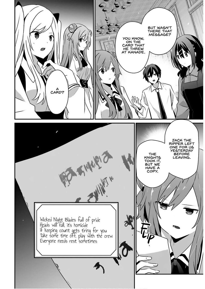 Kage No Jitsuryokusha Ni Naritakute 71a 11