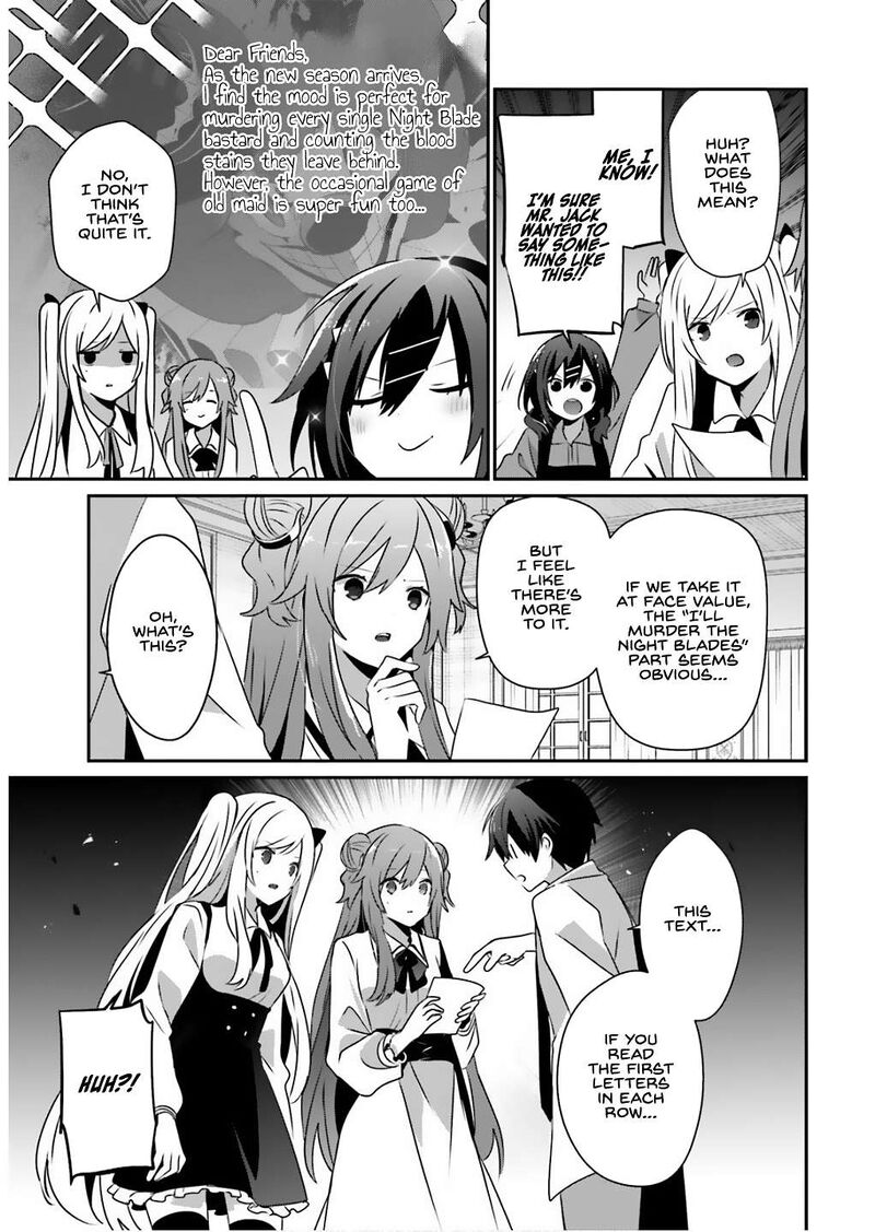 Kage No Jitsuryokusha Ni Naritakute 71a 12