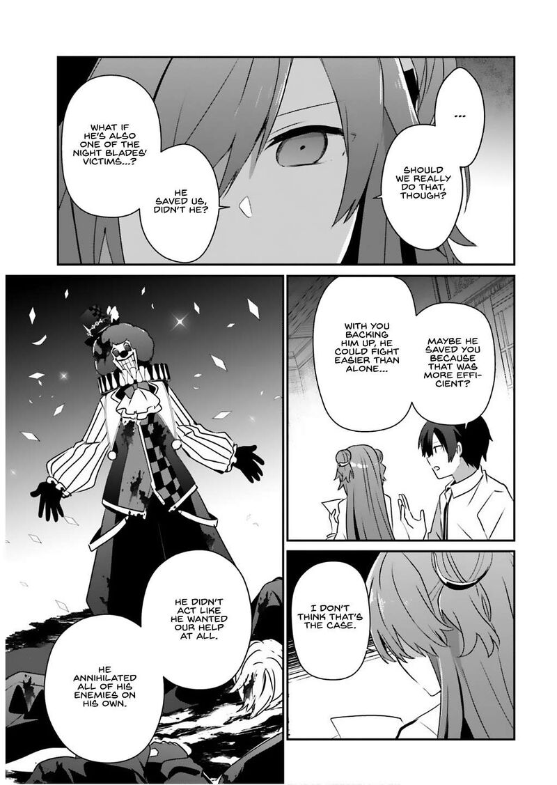 Kage No Jitsuryokusha Ni Naritakute 71a 16
