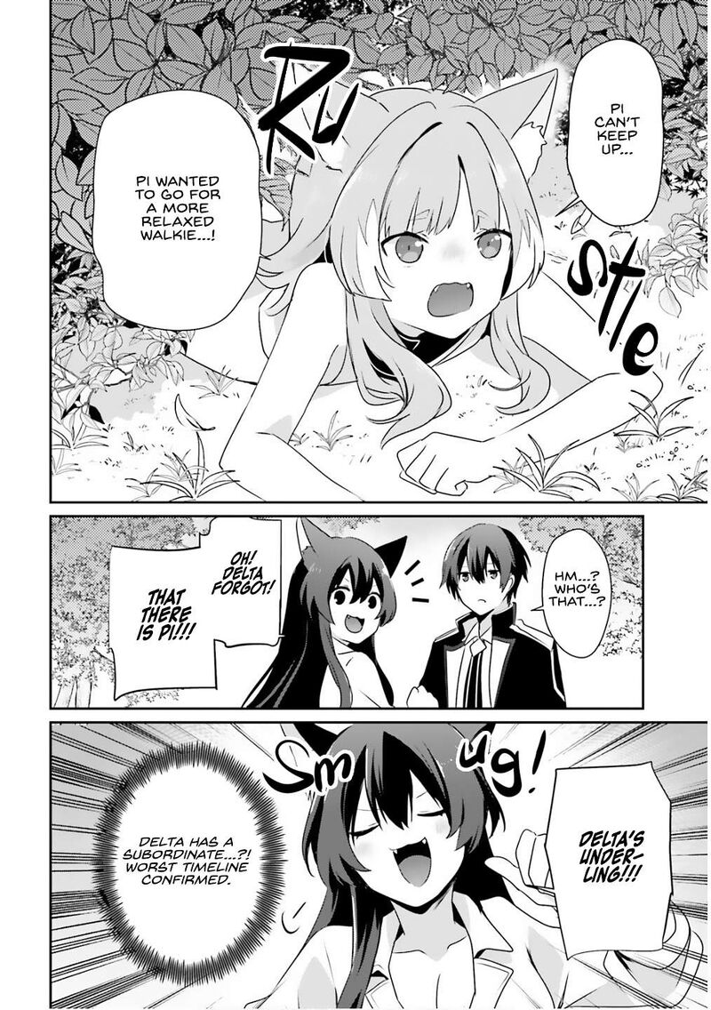 Kage No Jitsuryokusha Ni Naritakute 71b 9