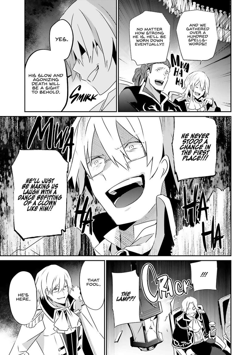 Kage No Jitsuryokusha Ni Naritakute 72a 10