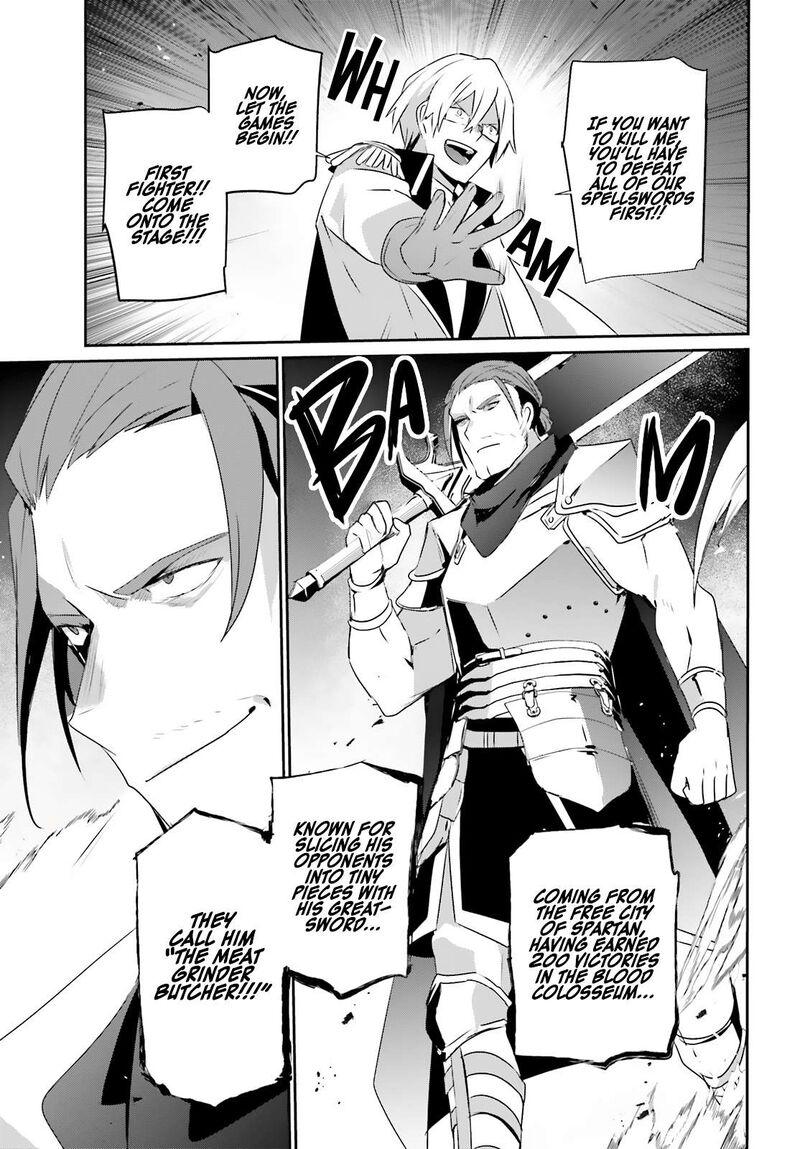Kage No Jitsuryokusha Ni Naritakute 72a 12