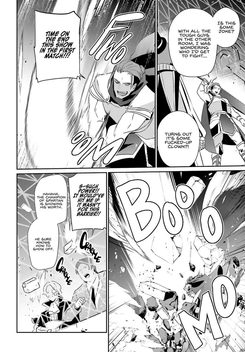 Kage No Jitsuryokusha Ni Naritakute 72a 13