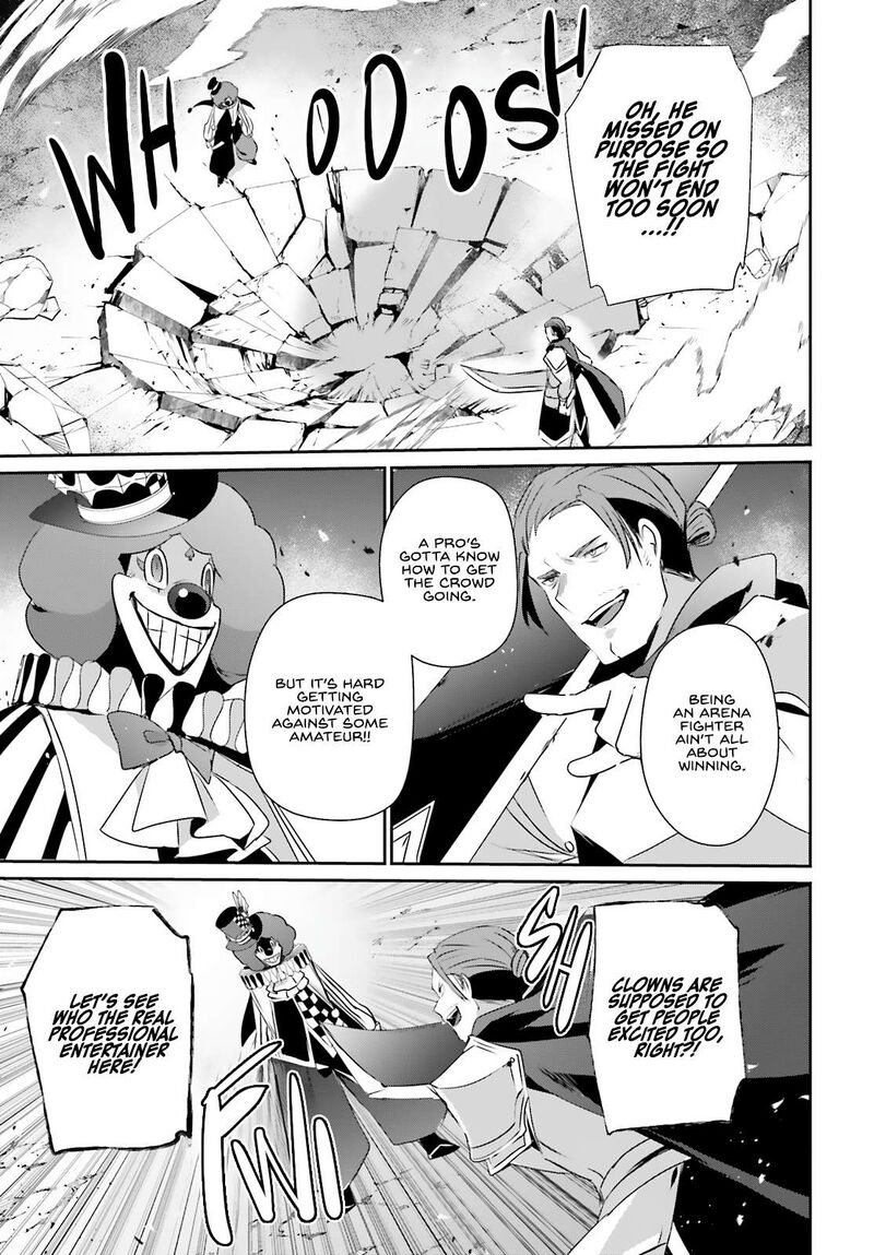 Kage No Jitsuryokusha Ni Naritakute 72a 14