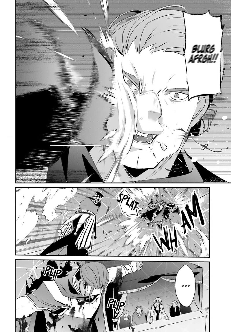 Kage No Jitsuryokusha Ni Naritakute 72a 15